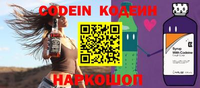 трава Кунгур