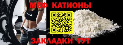 амфетамин Кулебаки