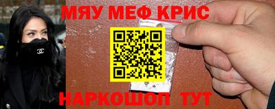 jwh Кумертау
