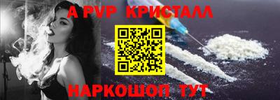 амфетамин Кулебаки