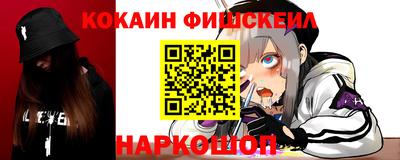трава Кунгур