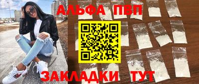 jwh Кумертау