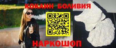 трава Кунгур
