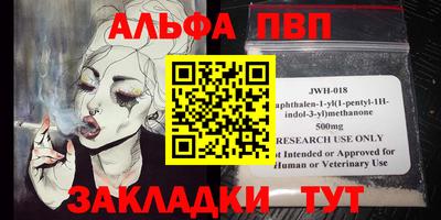 амфетамин Кулебаки