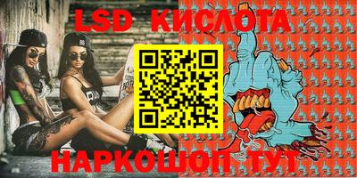 jwh Кумертау