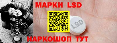трава Кунгур