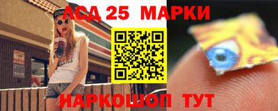 трава Кунгур