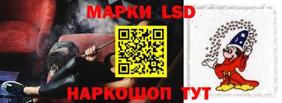 трава Кунгур