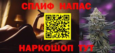 трава Кунгур