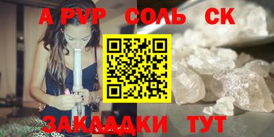 jwh Кумертау