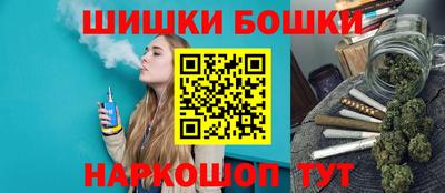 трава Кунгур