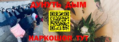 jwh Кумертау