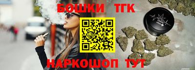 амфетамин Кулебаки