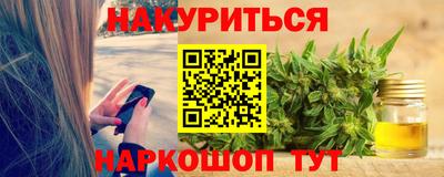 jwh Кумертау