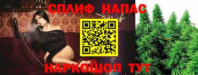 jwh Кумертау