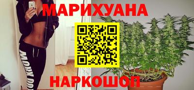 амфетамин Кулебаки
