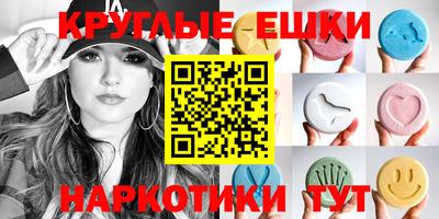 jwh Кумертау