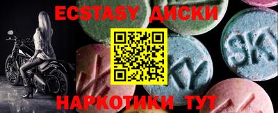 амфетамин Кулебаки