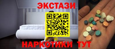 jwh Кумертау