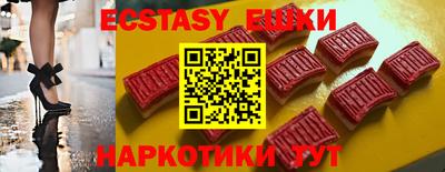 jwh Кумертау