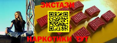 амфетамин Кулебаки