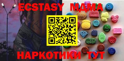 jwh Кумертау
