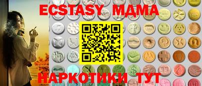 амфетамин Кулебаки