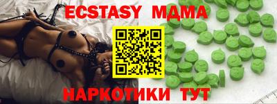 амфетамин Кулебаки