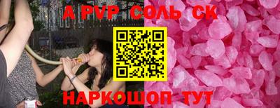 jwh Кумертау