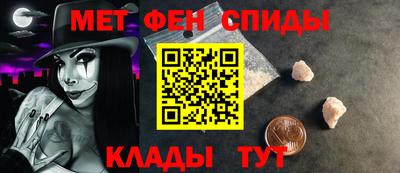 jwh Кумертау