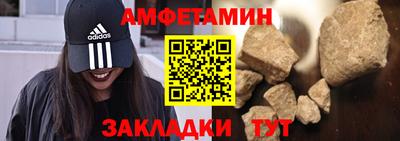 трава Кунгур