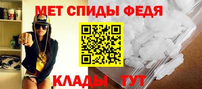 трава Кунгур