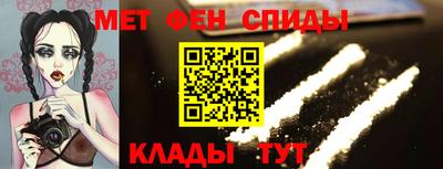 jwh Кумертау
