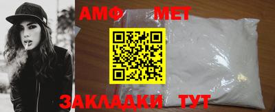 jwh Кумертау