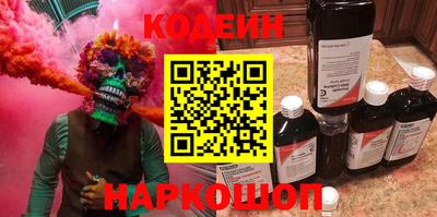 jwh Кумертау