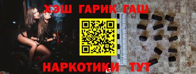 трава Кунгур